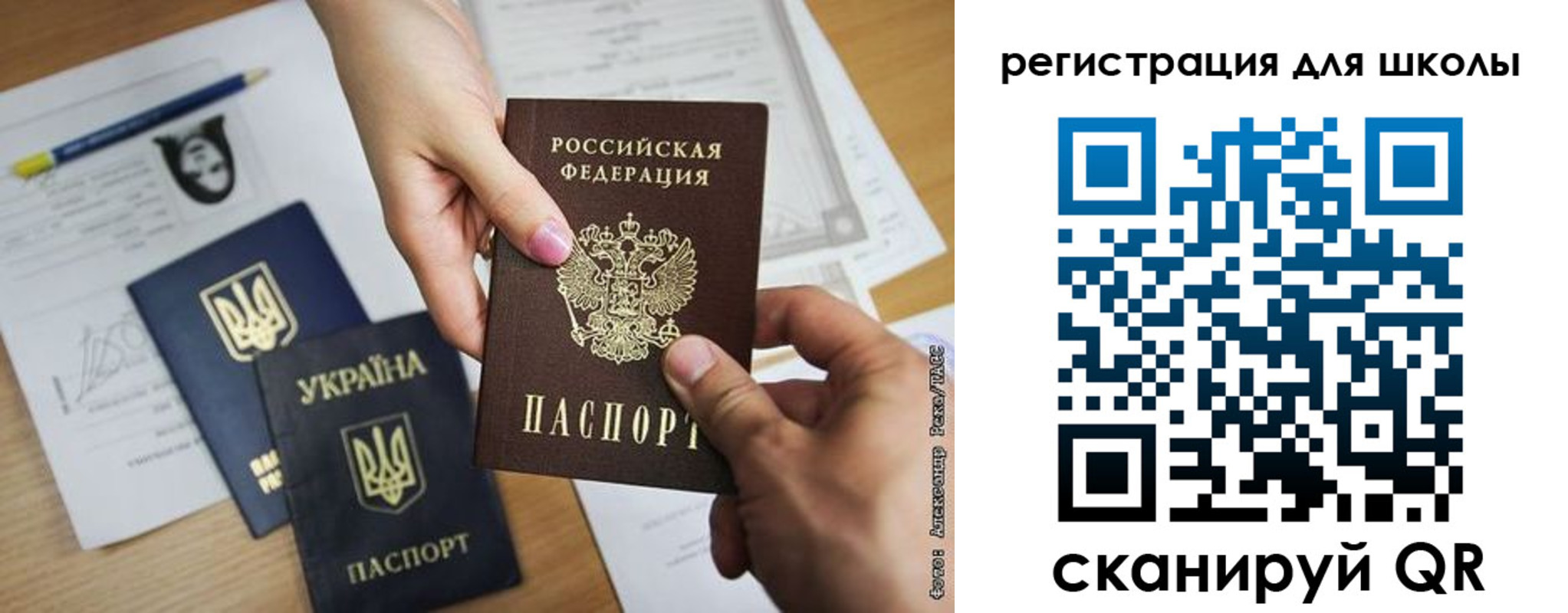 временная регистрация в квартире в Карпинске
