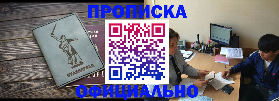 форма 3 в Карпинске